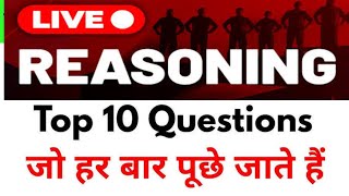 Edutest gk is live Reasoning test [upl. by Irrep]