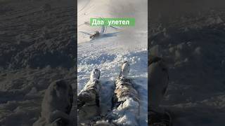 Влетел в наст 🥶🔄 braap снегоход [upl. by Hatty]