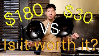 30 Wok vs 185 Wok is there a difference [upl. by Nosna906]