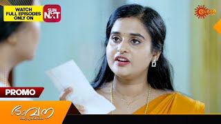 Bhavana  Promo  12 Nov 2024  Surya TV Serial [upl. by Lebiralc]