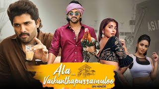 Ala Vaikunthapurramuloo 2020 South Indian movie  Allu Arjun Pooja Hegde  Facts and Review [upl. by Otxis69]