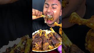 Eating chicken Fry with Rice asmr mukbang food eatwithariful asmreating eating [upl. by Sliwa694]