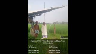 Pmksy Hkkp Ph1 Solar point under South Salmara LAC [upl. by Nelloc]