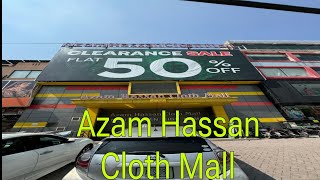 Azam Hasan Cloth Mall  PWD Mall Ladies Jents Kids Home Complete Collection [upl. by Eiramasil]