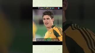 First Over Of Micheal Starc Career 😮 cricket viralvideos ipl [upl. by Yedsnil]