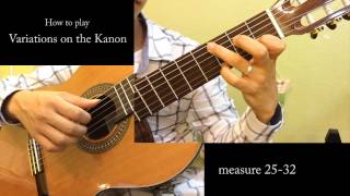 Variations on the KanonCanon 캐논변주곡 Guitar lesson 2 [upl. by Yenaled]