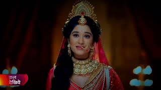 Shrimad ramayan Today episode 186  shrimad Episode 186  Ram ji por aaya sankat [upl. by Leaj]