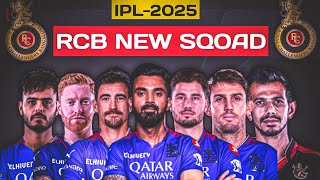 rcb 2025 squad  rcb team 2025 players list  rcb auction strategy 2025  Rk Sports Cricket [upl. by Leticia]