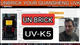 UNBRRCK YOUR QUANSHENG UVK6 UVK6 [upl. by Einaffyt]