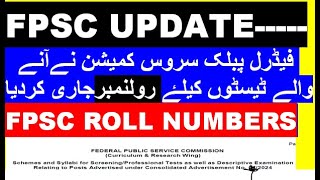 FPSC Phase3 Roll Number Has Been Uploaded 2024 FPSC Schedule for Phase3 Testsfpsc phaseIII Test [upl. by Pahl]