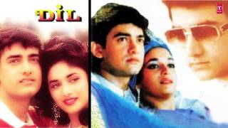 Mujhe Neend Na Aaye Full Song Audio  Dil  Aamir Khan Madhuri Dixit [upl. by Ahsirhcal]