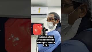 ENTENDA COMO FUNCIONA UMA COLANGIOGRAFIA ENDOSCÓPICA TAMBÉM CHAMADA DE CPRE [upl. by Luapnhoj663]