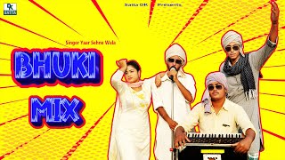 Bhuki Mix  Yaar Sehne Wala  Kaul Saab  Luv Max  New Punjabi Song 2024 [upl. by Weiner283]