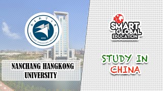 Nanchang Hangkong University [upl. by Gnauq]