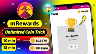 m rewards app new coin trick 2023  m rewards coin trick  m rewards unlimited coin trick 2023 [upl. by Coopersmith]