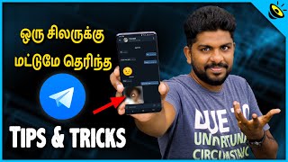 Top 10 New Telegram Tips amp Tricks in Tamil  Loud Oli Tech [upl. by Arodal]