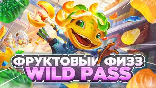 Patch 50 Wild Pass Food Spirit Fizz  Wild Rift [upl. by Asilim803]