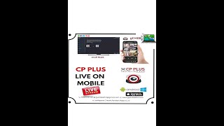 gcMOB App में dvr को कैसे ऑनलाइन एड करे ।।cpplush cppluswificamera cppluse24a cppluscamera [upl. by Annayrb]