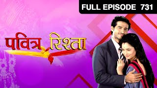 Pavitra Rishta  Ep 731  Purvi को देखने आ रहे है लड़के वाले  Zee TV [upl. by Eiramyelhsa]