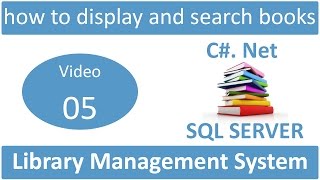 how to display and search books in library management system [upl. by Shriner791]