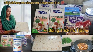 പുഡ്ഡിംഗ് sale ചെയ്യാനുള്ള Tips amp Tricks💯pudding🍮 [upl. by Mccully]