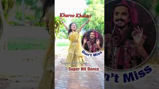 Khalasi  Prachi Chavda  shorts trendingshorts dance youtubeshorts [upl. by Warford615]