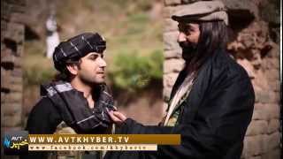 Za Pakhtoon Yum Full Drama HD  Part 2 [upl. by Ikcin]