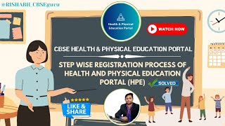 How to do Registration in CBSE Health and Physical Education Portal HPE Portal  सीबीएसई [upl. by Odnalro585]