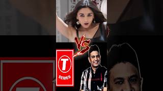 Alia Bhatt vs T series  jigra movie copied Savi shorts aliabhatt tseries [upl. by Anedal]