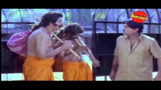 CID Unnikrishnan BA Bed Malayalam Movie Comedy Scene Indirans AND Jayaram Jagathy [upl. by Alac794]