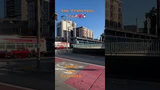 San Francisco Ca🇺🇸🌺🙋🏻‍♂️ Geary and Fillmore 🚎 [upl. by Lerual]