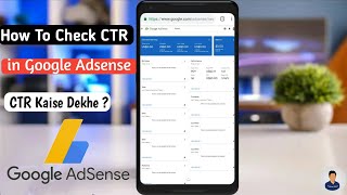 How To Check CTR in Google Adsense  CTR Kaise Dekhe [upl. by Danete]