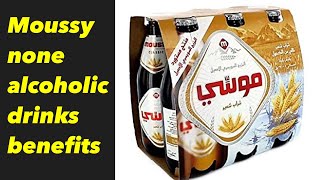 Moussy drink health benefits  Arabi blog [upl. by Ayram]