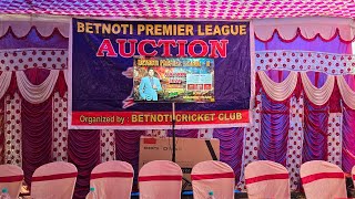 BPL Auction 2024 The Big Players The Big Bets amp The Big Surprises cricketauction live BPLXI [upl. by Adnarb]