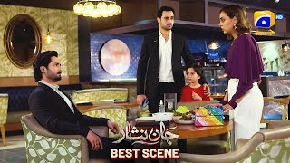 Jaan Nisar Episode 39  𝐁𝐞𝐬𝐭 𝐒𝐜𝐞𝐧𝐞 𝟎𝟒  Danish Taimoor  Hiba Bukhari  Haroon Shahid  Har Pal Geo [upl. by Htennek685]