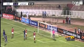 ESS du Sahel vs Al Zamalek 5 1 resumé [upl. by Xonnel873]