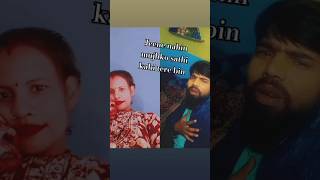 Jina nahin mujhko sathi kabhi tere bin hindi love songs whatsappstatus tredingshorts virlreels [upl. by Neraa]