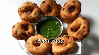 Uddina Vada Recipe  ಗರಿಗರಿ ಉದ್ದಿನ ವಡೆ  Medu vadaUddina Vade Recipe  Kannada  Rekha Aduge [upl. by Charlet]