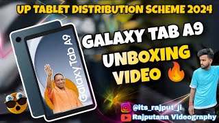 UP Government Free Tablet Distribution  Sumsung Galaxy Tab A9  yogiadityanath modi trending [upl. by Anneehs2]