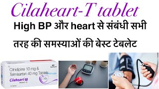 Cilaheart t tablet uses in hindicilnidipine amp telmisartan tablet uses in hindieritel ln tablet [upl. by Leonor]