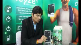 ieyze mobile auto explained by owner sharad kale [upl. by Attener]