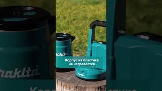 Makita DKT360 toolslxt [upl. by Grew347]