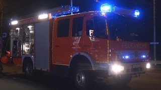 PKW GING IN FLAMMEN AUF  VOLLBRAND an der Autobahn  Nachlöscharbeiten  Feuerwehr Hilden [upl. by Silvio]