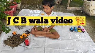 J C B wala video  JCB Road roller 🏎excavator tractor 🚜 aur dher sari gaadiyann😱🤪 [upl. by Drusi434]