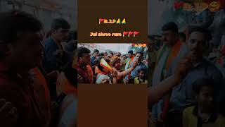 Aaye ge hi yogi hi bjp election juloos bhojpuri sorts video [upl. by Rowney]