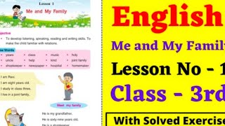 PSEB  Class 3rd English  Lesson 1 Me and My Family [upl. by Ilzel408]