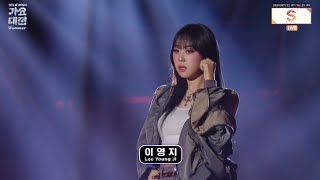 SBS Gayo Daejeon 2024  LEE YOUNGJI FULL PERFORMANCE [upl. by Ailgna]