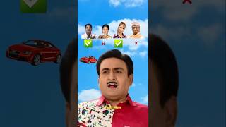 TMKOC Jethalal😯Memory Test challenge 🤯 99 फेल किस की Car 🚘 है shorts tmkoc [upl. by Cyna]