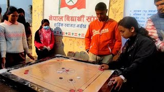 Girls Carambot Competition At Bhaktapur Multiple Campus😊❣️🤗Sportweek2080 prajwalrai9481 [upl. by Supmart]