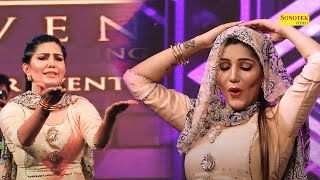 Sapna Dance  Ishq Ka Lada I Sapna Chaudhary I Sapna New Live Performance I Sapna Entertainment [upl. by Ilohcin]